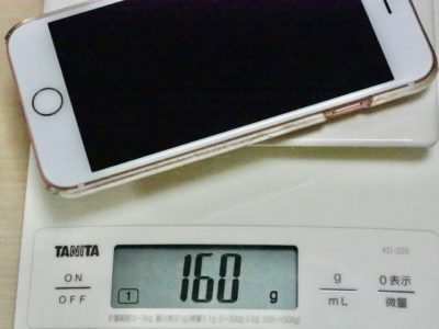 201227-iPhone7-Weight