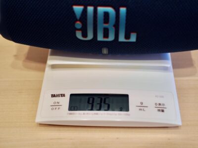 211201-JBLCharge5-Weight